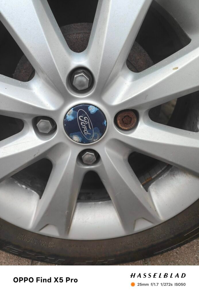 Ford Fiesta wheel locking nut key replacement