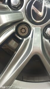 Lexus Is300h wheel locking nut key replacement