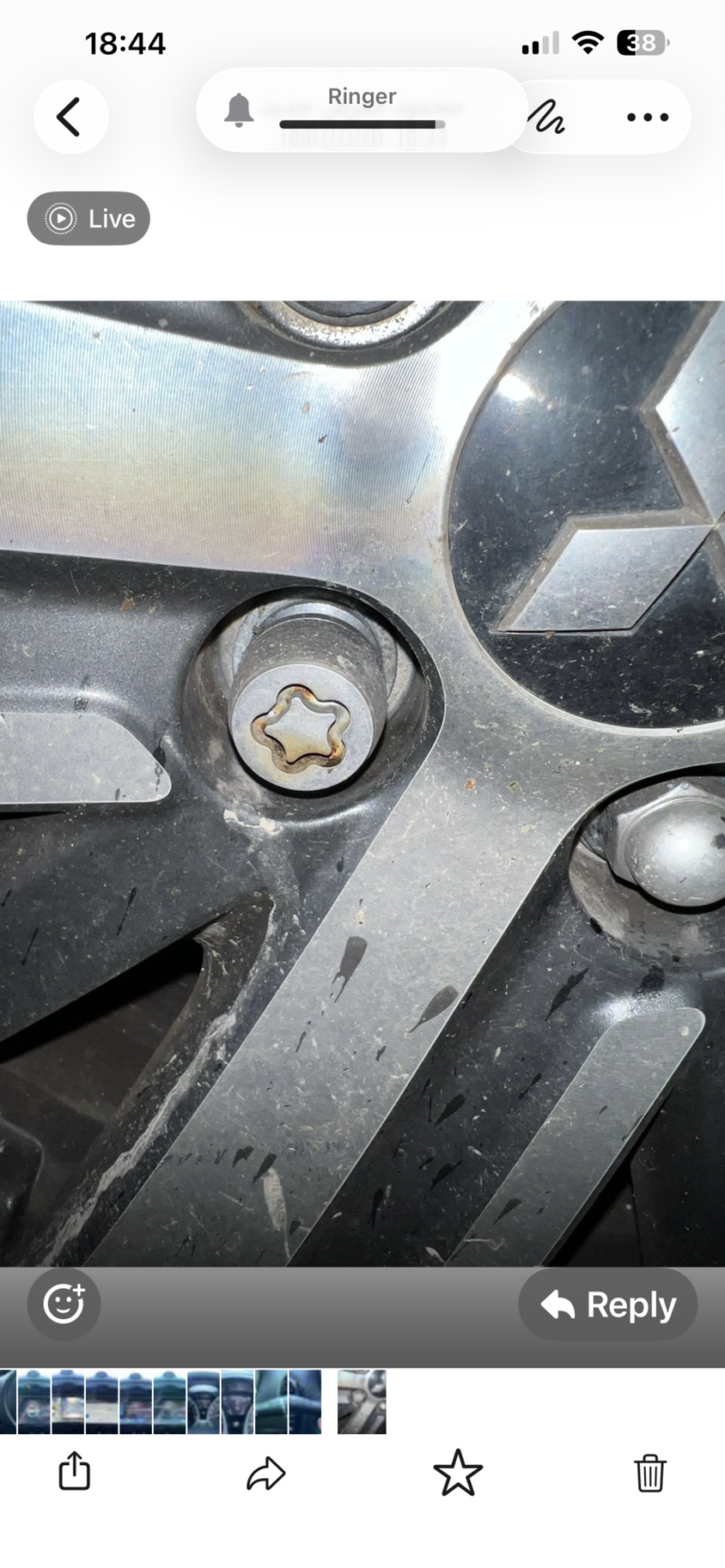 Mitsubishi ASX wheel locking nut key replacement