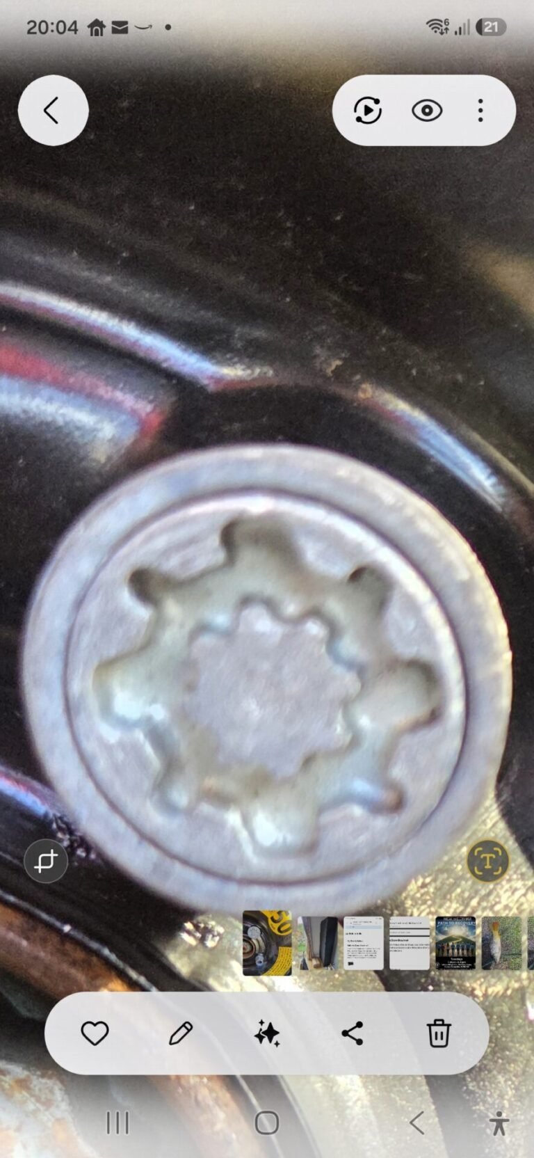 Skoda Citigo wheel locking nut key replacement