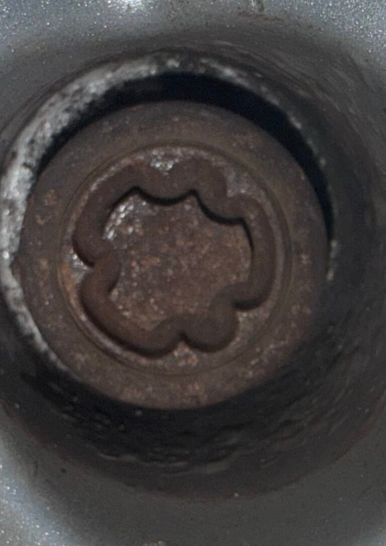 Vauxhall Zafira B wheel locking nut key replacement