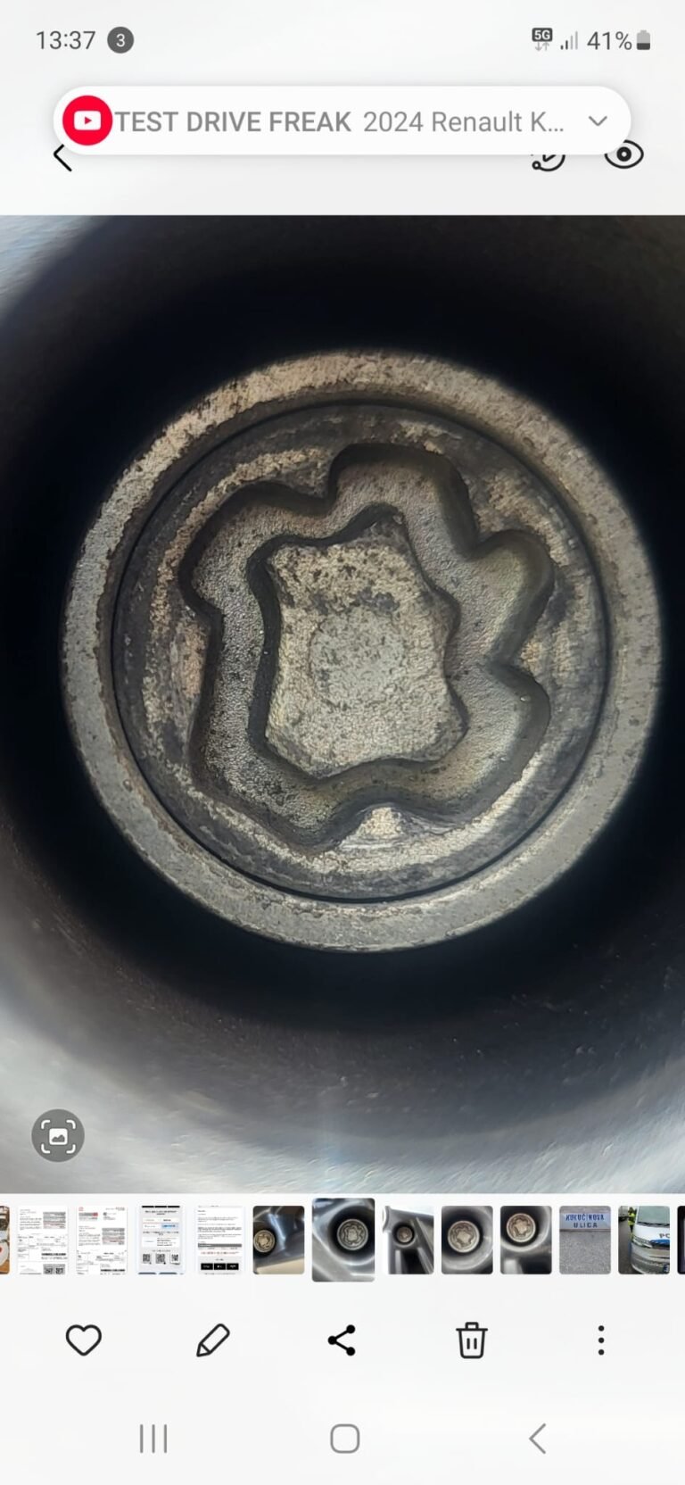VW Id4 wheel locking nut key replacement